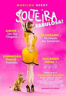 台州网站建设优化推广