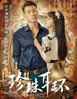 龙岩网络推广seo优化公司